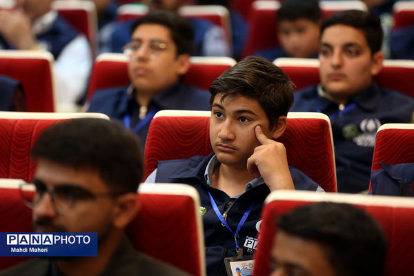 مراسم اختتامیه اردوی ملی خبرنگار مسئله‌محور پانا