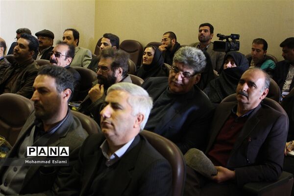آیین افتتاح دفتر همکاری آموزشی  شاخه کاردانش