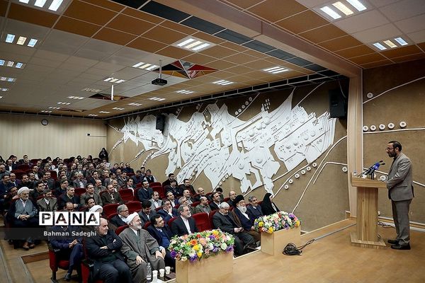 معارفه معاون حقوقی و امور مجلس و قائم مقام وزیر آموزش و پرورش