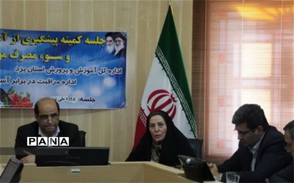 کم‌توجهی به رشد اجتماعی دانش‌آموزان نگران‌کننده است
