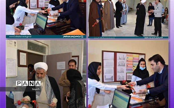 گرامیداشت روز فداکاران کشور روز پرستار در گلبهار