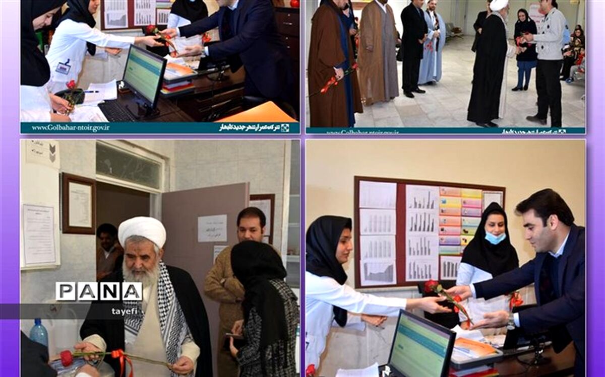 گرامیداشت روز فداکاران کشور روز پرستار در گلبهار