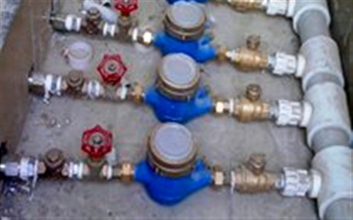 متوسط قیمت خرید انشعاب آب در تهران 700 هزار تومان است