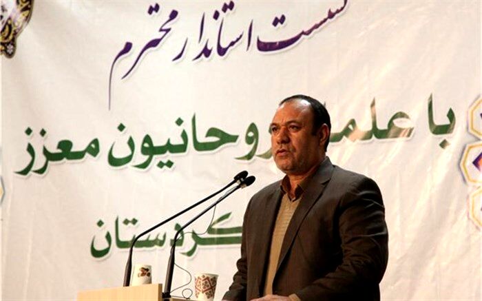 معاون سیاسی استاندار کردستان:  روحانیون خدمات ۴۰ ساله نظام را برای مردم بازگو کنند