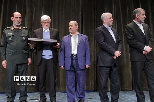 پنجمین همایش ملی مدیریت جهادی