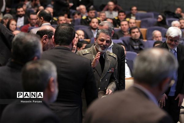 پنجمین همایش ملی مدیریت جهادی