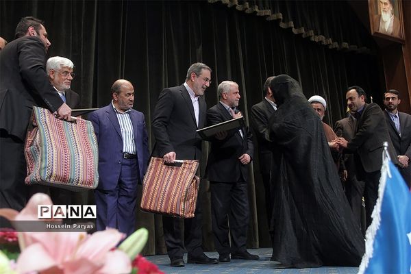 پنجمین همایش ملی مدیریت جهادی