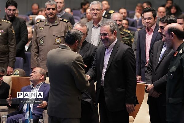 پنجمین همایش ملی مدیریت جهادی