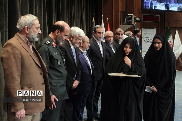 پنجمین همایش ملی مدیریت جهادی