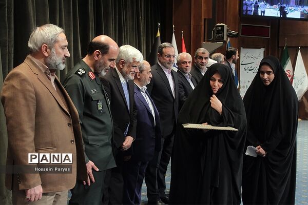 پنجمین همایش ملی مدیریت جهادی
