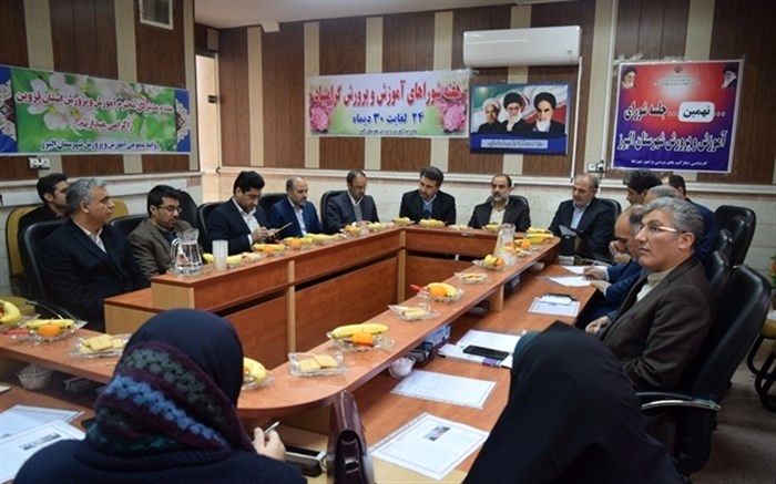 درمانگاه همه دردهای جامعه آموزش وپرورش است