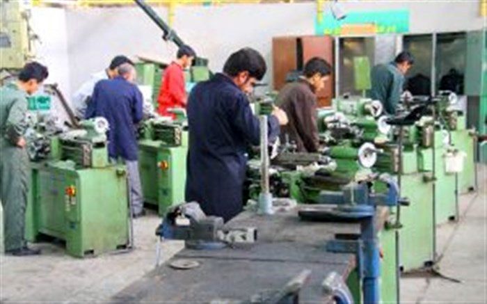 تقویت رشته های فنی وحرفه ای گام مهمی در راستای حل مشکل بیکاری است