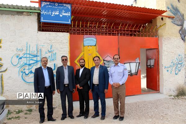 بازدید مسئولان سازمان دانش‌آموزی فارس از مدرسه تمام تشکیلاتی در اِوز