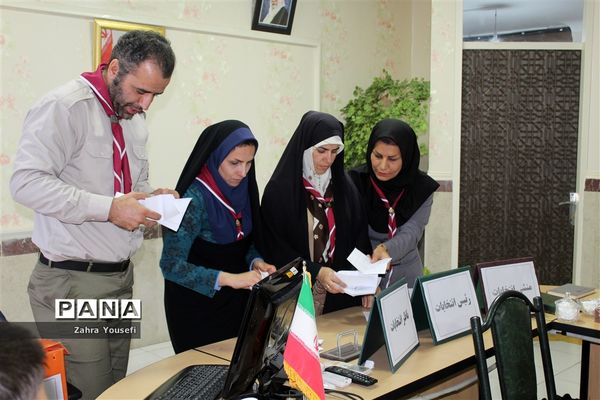 انتخابات مجامع اعضا و مربیان سازمان دانش‌آموزی شهرقدس