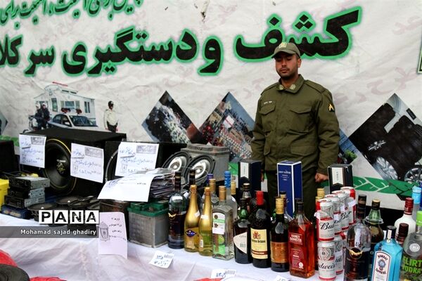 طرح رعد 21 پلیس پیشگیری پایتخت