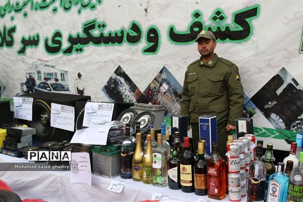 طرح رعد 21 پلیس پیشگیری پایتخت