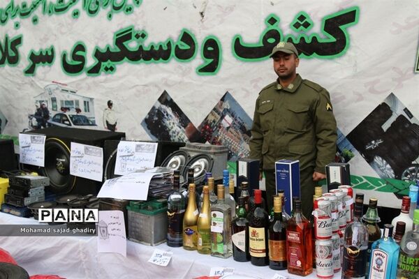 طرح رعد 21 پلیس پیشگیری پایتخت
