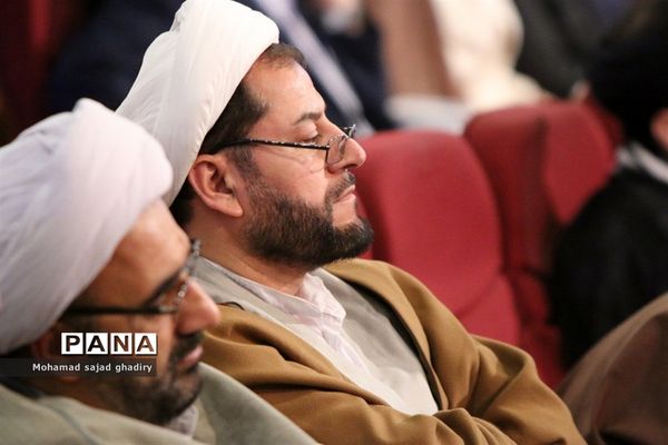 همایش مدارس طرح امین (روحانیان مقیم مدارس)