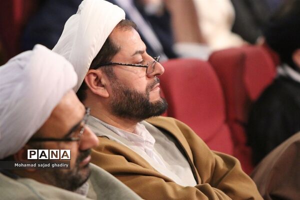 همایش مدارس طرح امین (روحانیان مقیم مدارس)