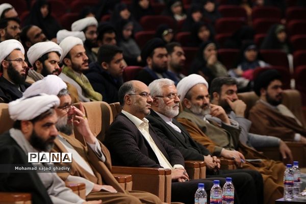 همایش مدارس طرح امین (روحانیان مقیم مدارس)