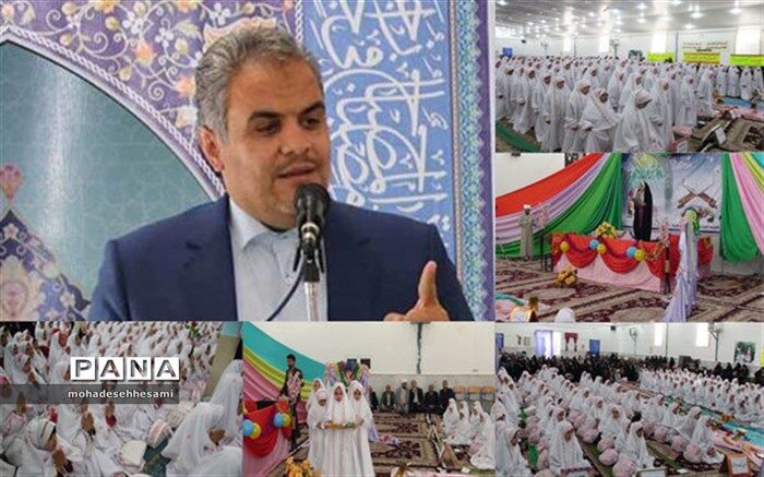 معاون پرورشی آموزش و پرورش خراسان جنوبی :برگزاری جشن تکلیف 12 هزار دانش آمو دختر و پسر خراسان جنوبی