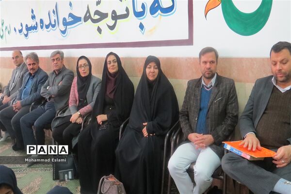 برگزاری نشست کتابخوان‌های مدرسه‌ای در دبیرستان فرزانگان شهدای اردکان