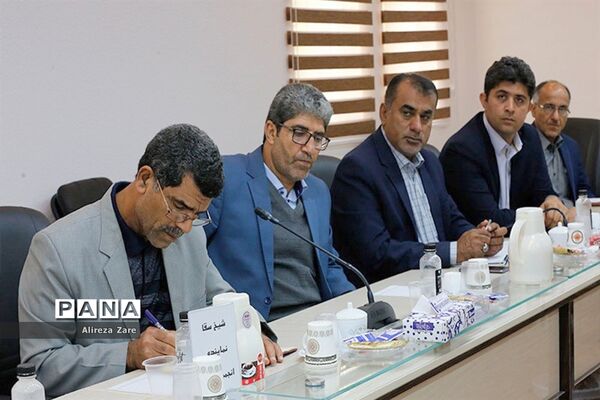 نهمین جلسه شورای آموزش و پرورش استان بوشهر