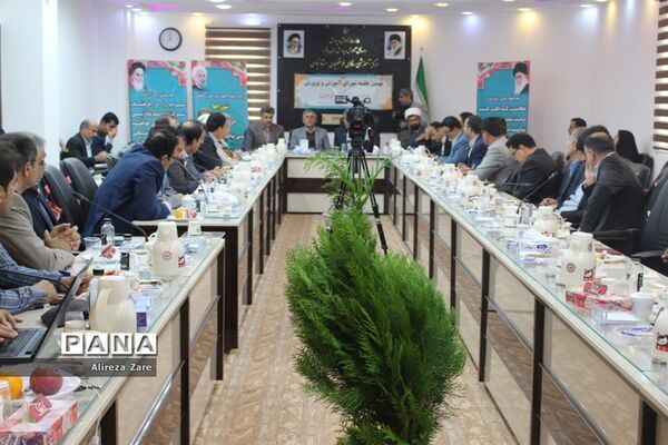 نهمین جلسه شورای آموزش و پرورش استان بوشهر