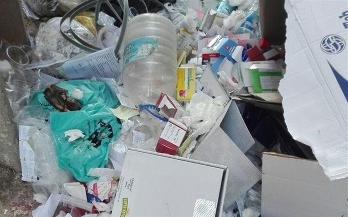 برخورد جدی  با مطب‌ها و مراکز درمانی که دفع پسماند عفونی استاندارد ندارند