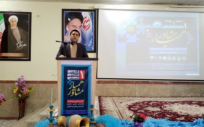 نتیجه‌ همیار مشاور تربیت دانش‌آموز تصمیم‌گیر و تصمیم‌ساز است