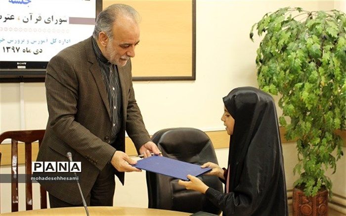 مدیر کل آموزش و پرورش خراسان جنوبی  : تربیت 1400 دانش آموزحافظ قرآن در مدارس خراسان جنوبی