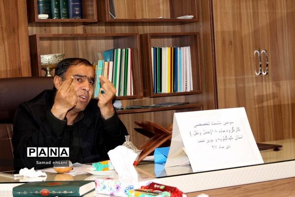سومین نشست تخصصی کارگروه ماده 18 ، حمل و نقل مدارس استان کهگیلویه و بویراحمد