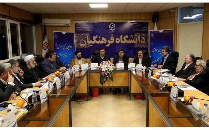 رئیس مرکز حوزه وزارتی آموزش‌وپرورش: حضور مقام معظم رهبری در دانشگاه فرهنگیان تأکید مجدد بر رسالت مهم این دانشگاه است