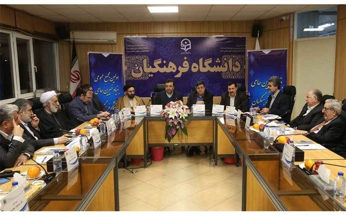 رئیس مرکز حوزه وزارتی آموزش‌وپرورش: حضور مقام معظم رهبری در دانشگاه فرهنگیان تأکید مجدد بر رسالت مهم این دانشگاه است