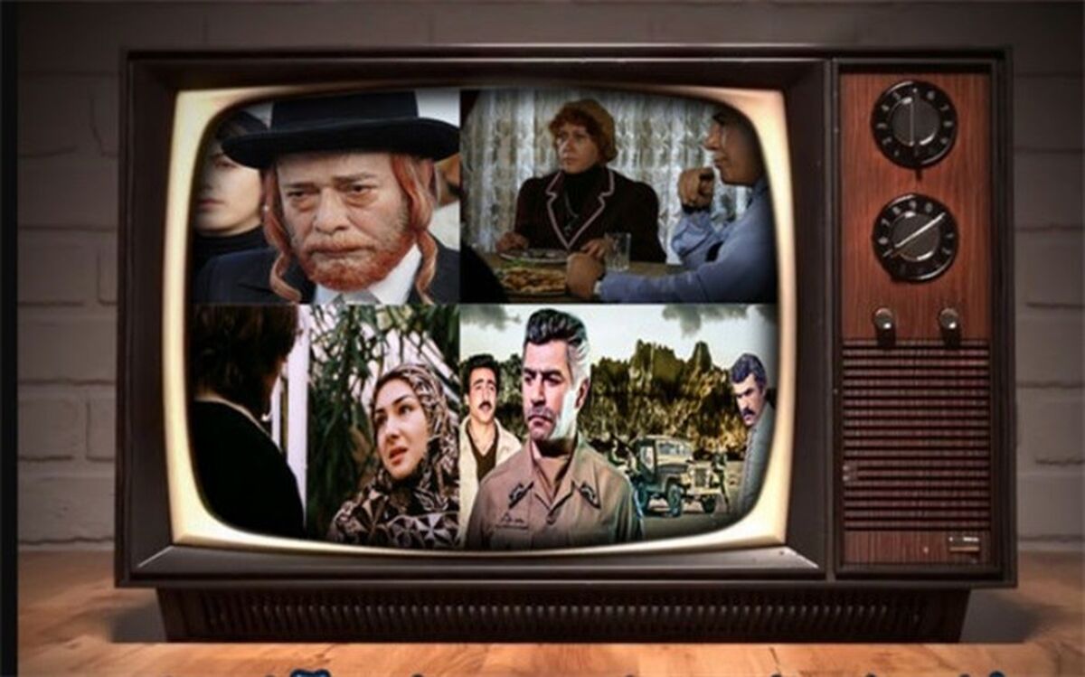 آخر هفته زمستانی با فیلم‌های سینمایی تلویزیون