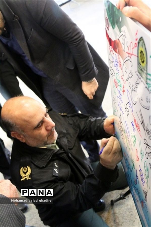 نخستین نشست مجمع خیرین امین در پلیس پایتخت