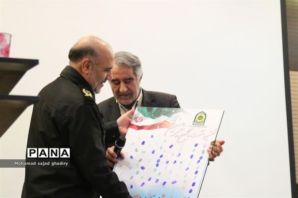 نخستین نشست مجمع خیرین امین در پلیس پایتخت