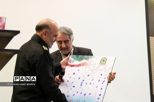 نخستین نشست مجمع خیرین امین در پلیس پایتخت