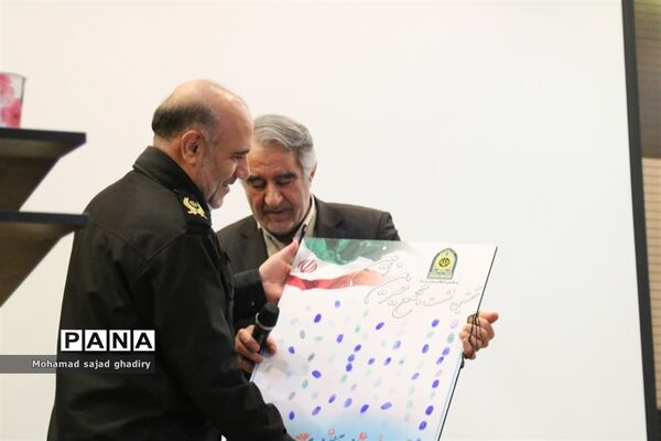 نخستین نشست مجمع خیرین امین در پلیس پایتخت