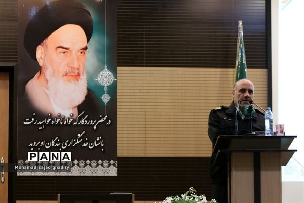 نخستین نشست مجمع خیرین امین در پلیس پایتخت