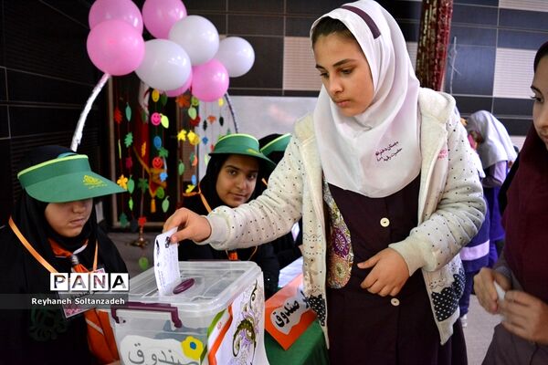 انتخابات شورای دانش‌آموزی در شهریار