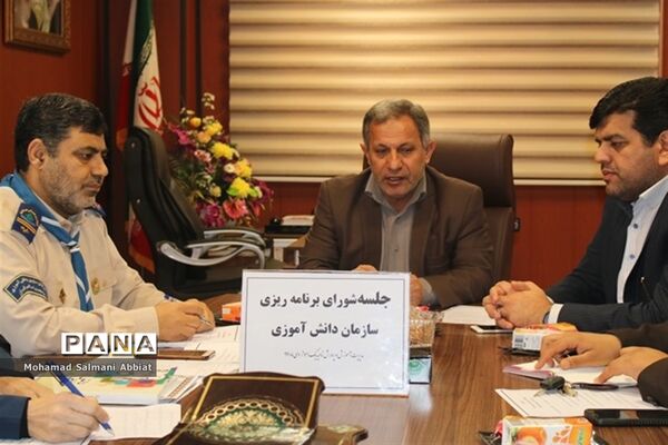 نشست شورای برنامه ریزی سازمان دانش آموزی ناحیه یک اهواز