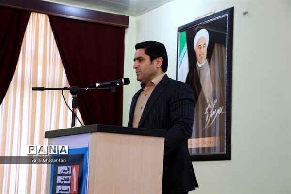 نخستین همایش ملی همیار مشاور در مازندران
