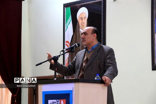 نخستین همایش ملی همیار مشاور در مازندران