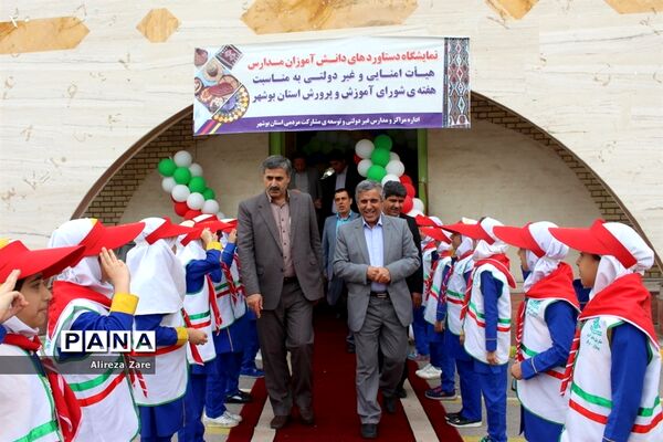 بازدید مدیرکل انجمن اولیا و مربیان وزارت آموزش و پرورش از نمایشگاه دستاوردهای دانش‌آموزان