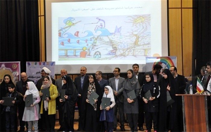 برگزاری آئین تجلیل از برترین های مسابقه نقاشی آب =زندگی در شهریار