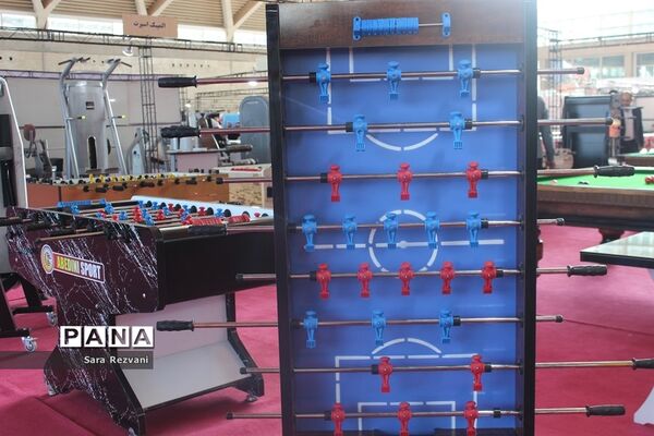 دومین نمایشگاه بین المللی ورزش، محصولات نوین و تجهیزات وابسته