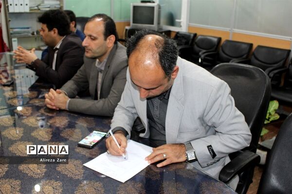جلسه هم‌اندیشی حوزه معاونت پشتیبانی و سازمان دانش‌آموزی استان بوشهر