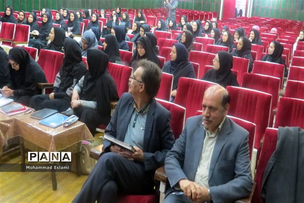 برگزاری کارگاه هم‌اندیشی معلمان ابتدایی یزد