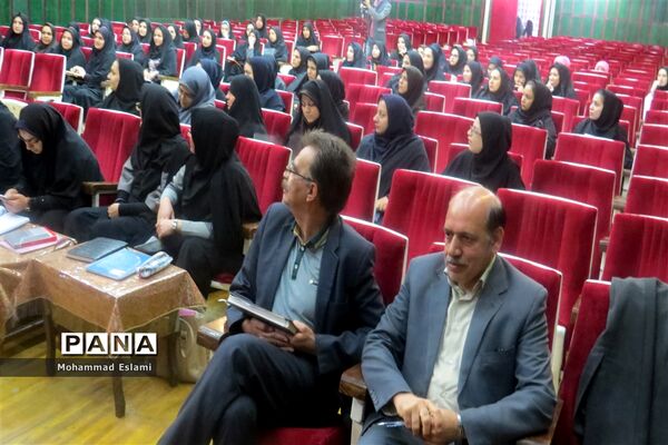 برگزاری کارگاه هم‌اندیشی معلمان ابتدایی یزد